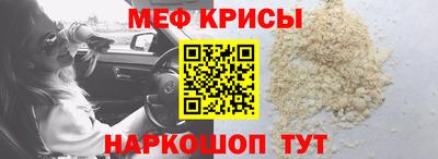 ГАЛЛЮЦИНОГЕННЫЕ ГРИБЫ Бузулук