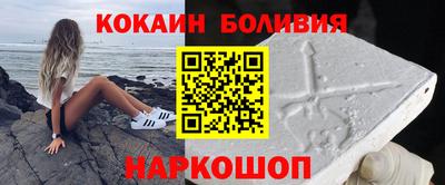 a pvp Будённовск