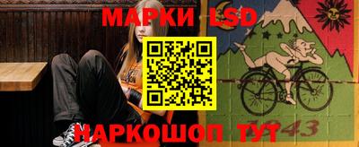 a pvp Будённовск