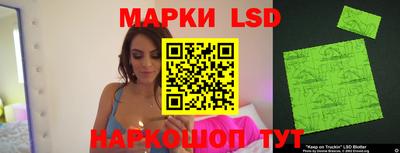 ГАЛЛЮЦИНОГЕННЫЕ ГРИБЫ Бузулук