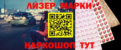 a pvp Будённовск