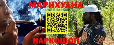 ГАЛЛЮЦИНОГЕННЫЕ ГРИБЫ Бузулук