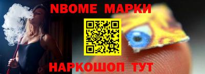 меф Бугуруслан