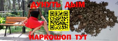 a pvp Будённовск
