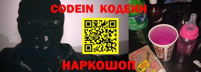 a pvp Будённовск