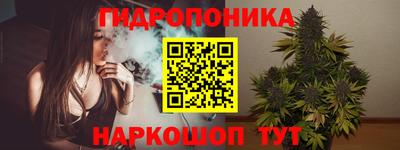 ГАЛЛЮЦИНОГЕННЫЕ ГРИБЫ Бузулук