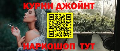 a pvp Будённовск