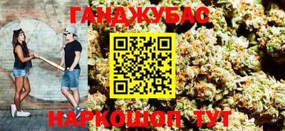 a pvp Будённовск