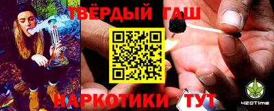 ГАЛЛЮЦИНОГЕННЫЕ ГРИБЫ Бузулук