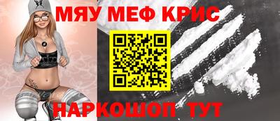 ГАЛЛЮЦИНОГЕННЫЕ ГРИБЫ Бузулук